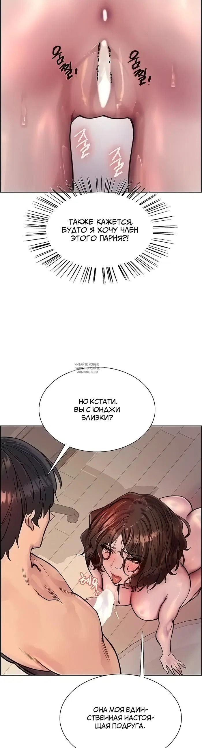 Page 25.000