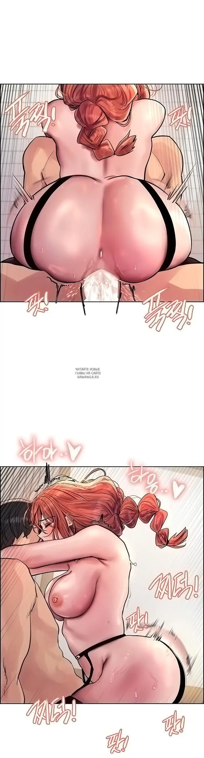 Page 25.000
