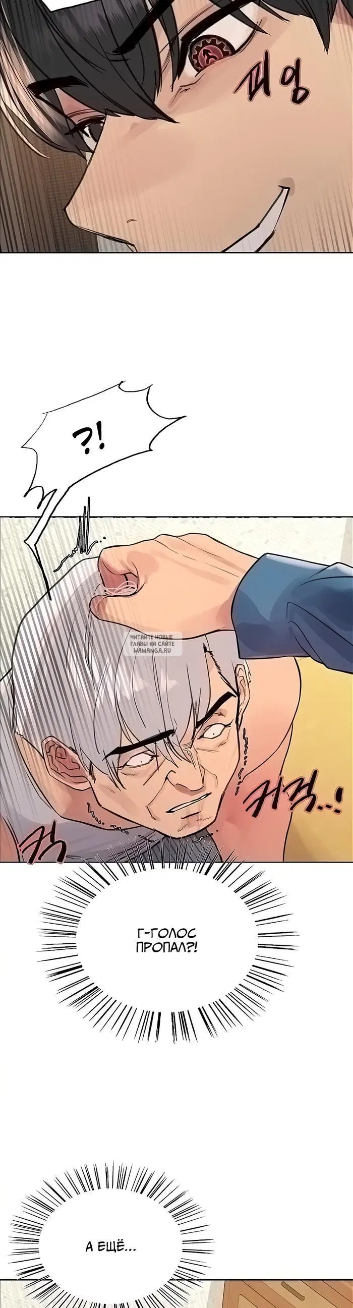 Page 25.000
