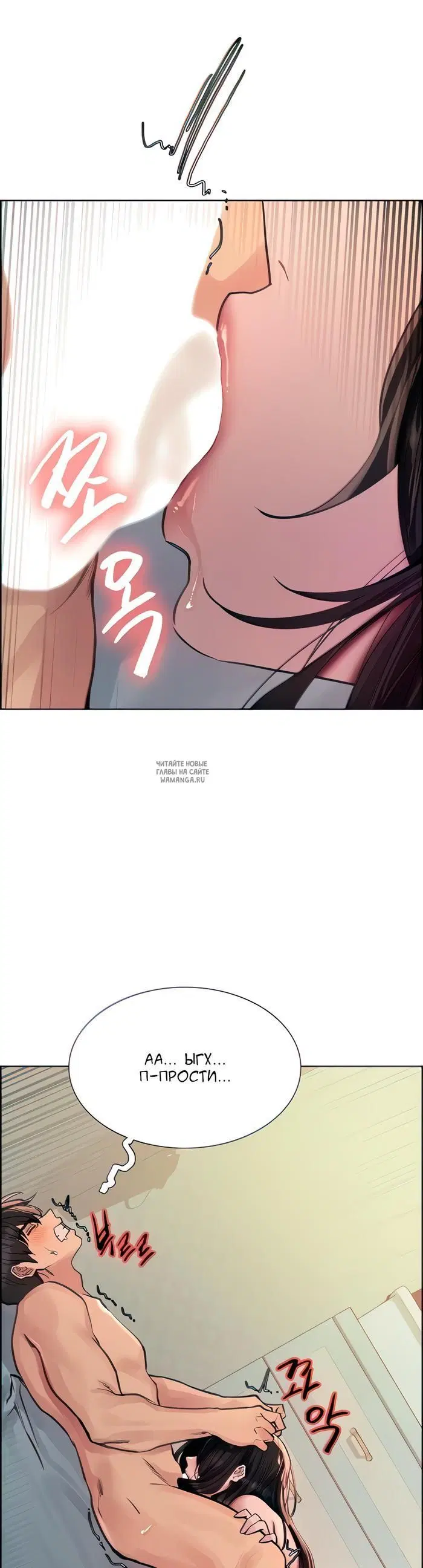 Page 25.000