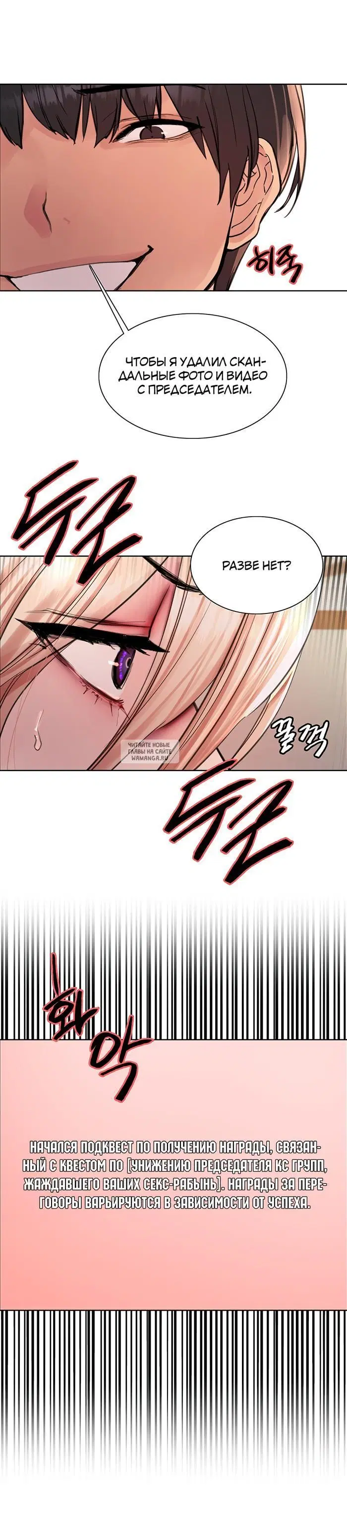 Page 25.000