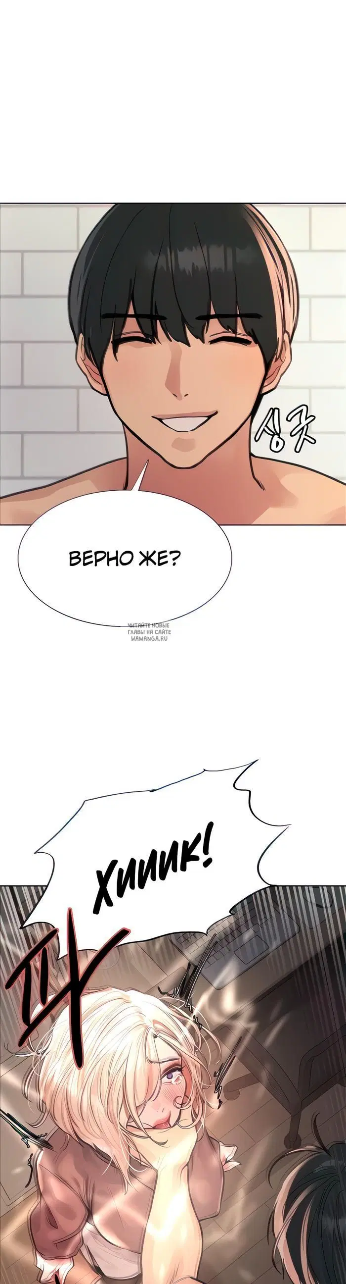 Page 25.000