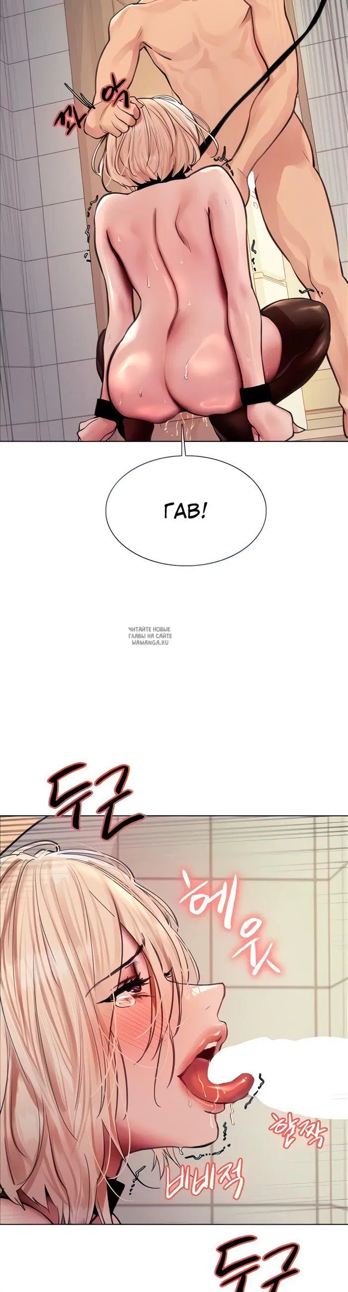 Page 25.000