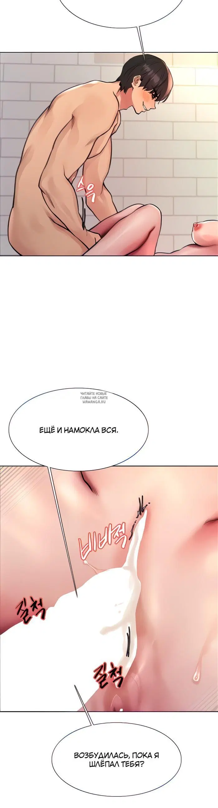 Page 25.000