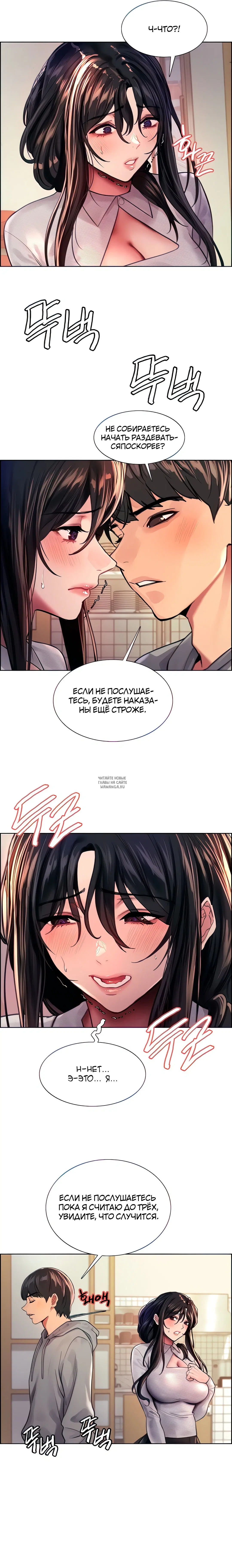 Page 25.000