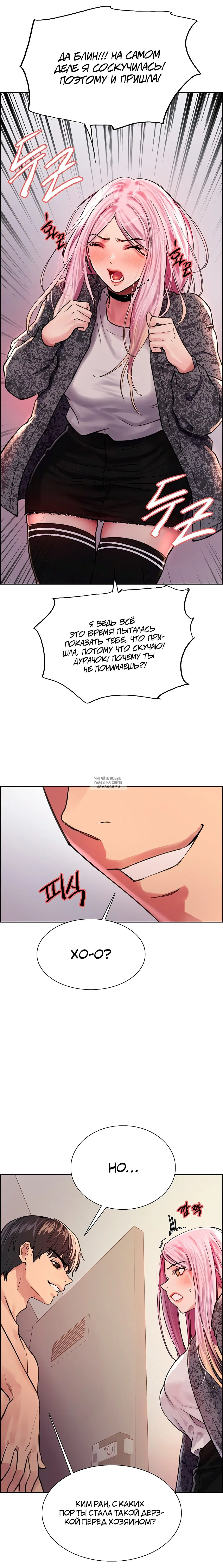 Page 25.000