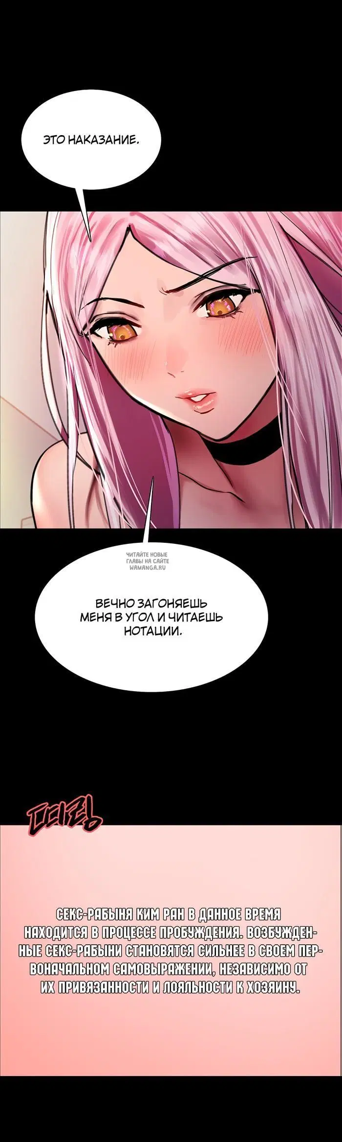 Page 25.000