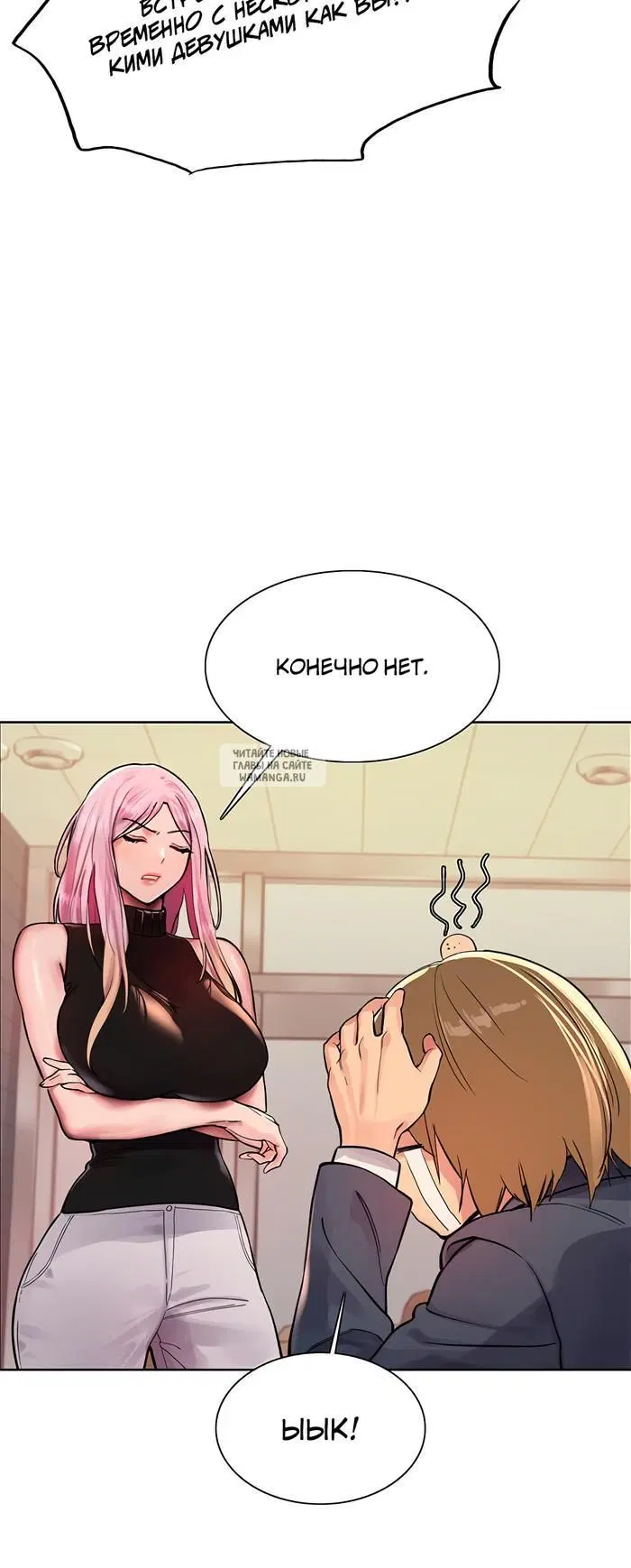 Page 25.000
