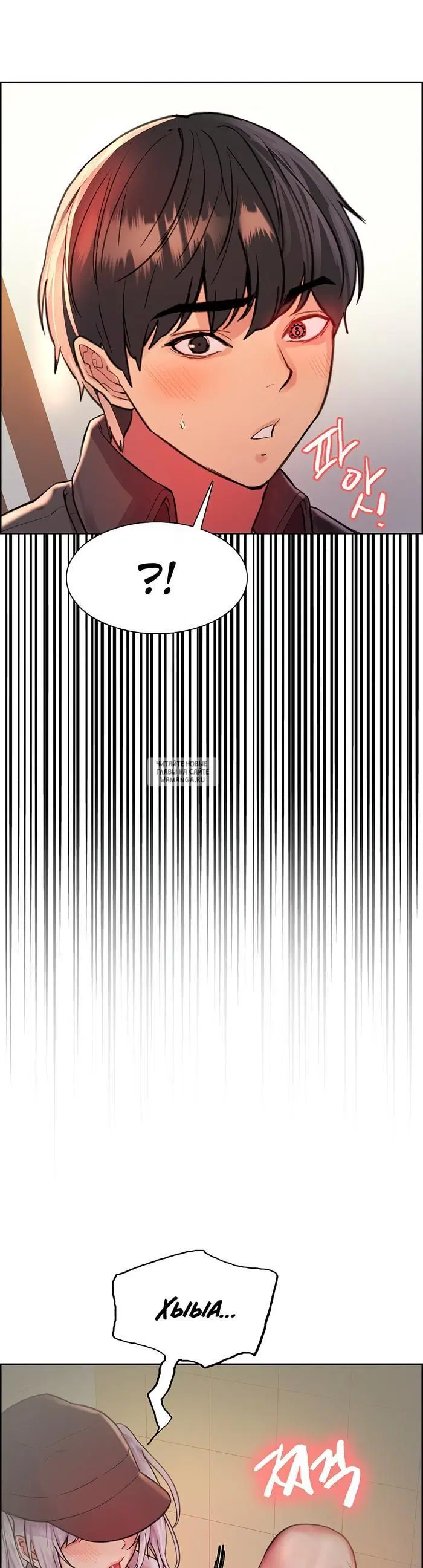 Page 25.000