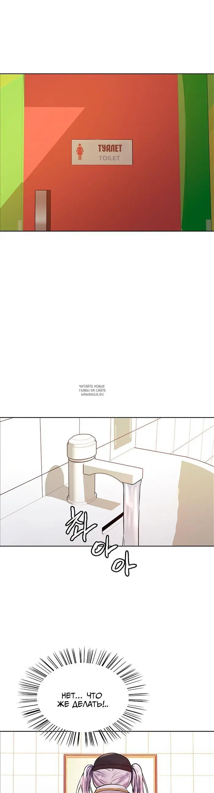 Page 25.000
