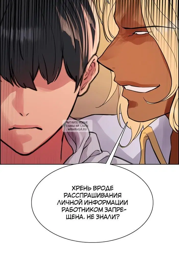 Page 25.000