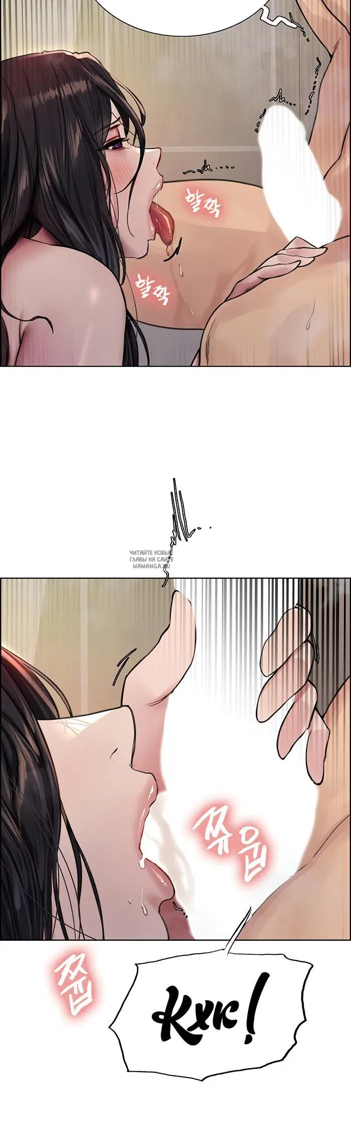 Page 25.000