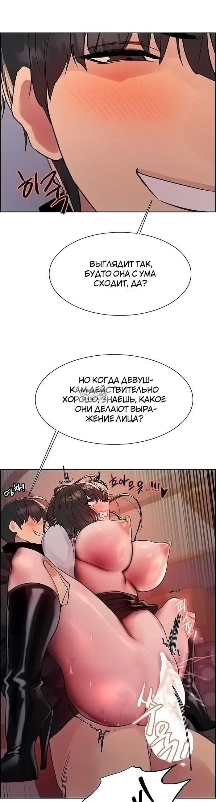 Page 25.000
