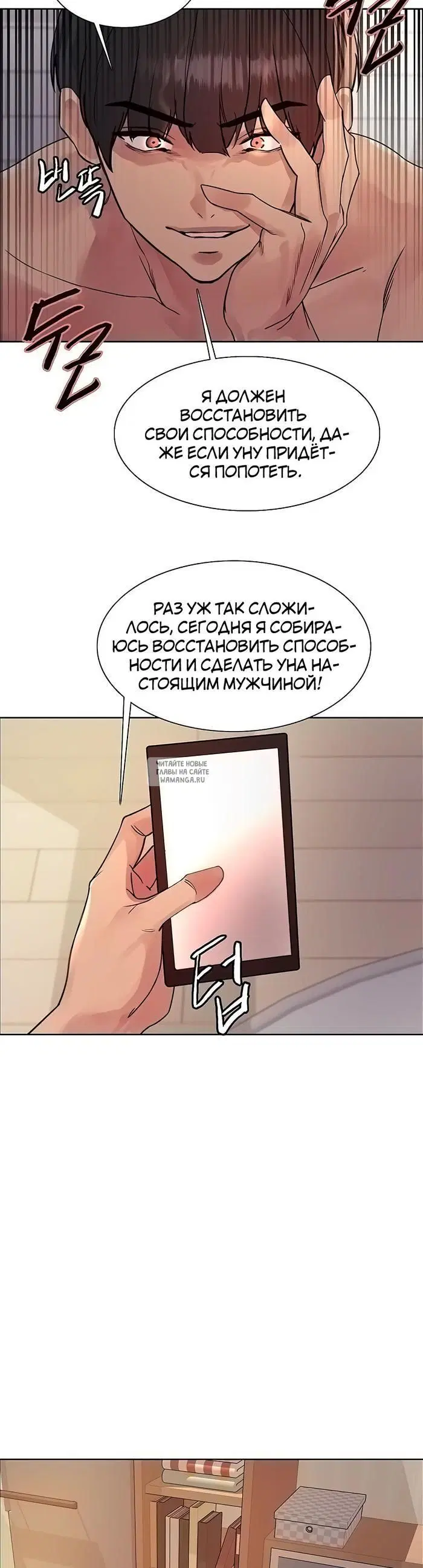 Page 25.000
