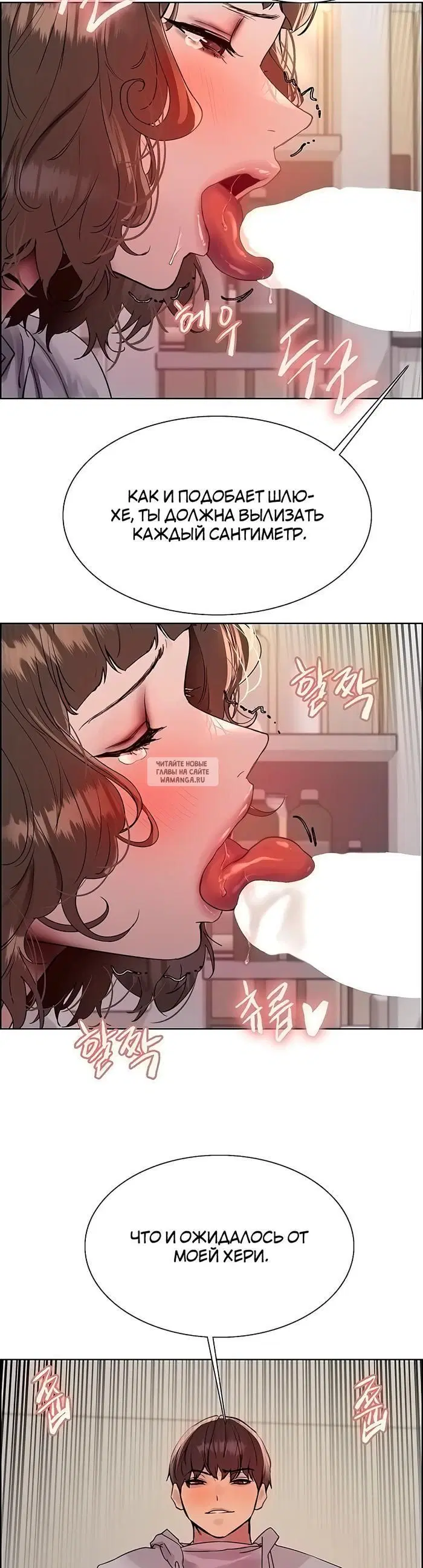 Page 25.000