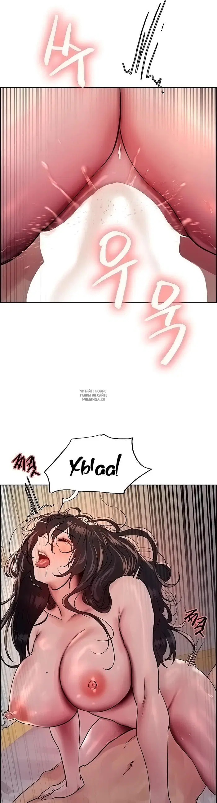 Page 25.000