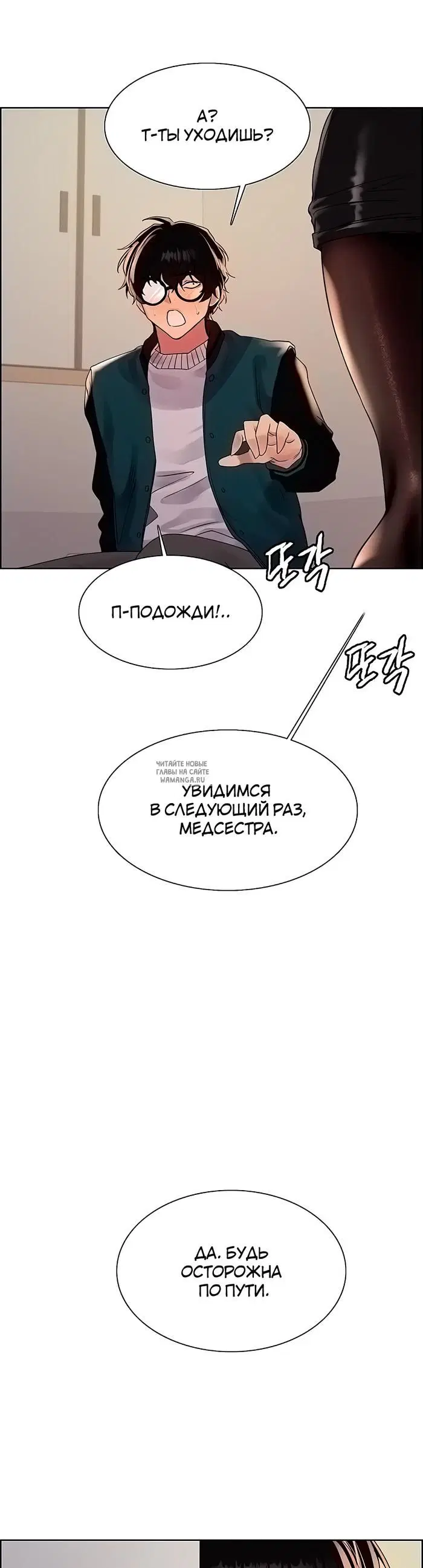 Page 25.000