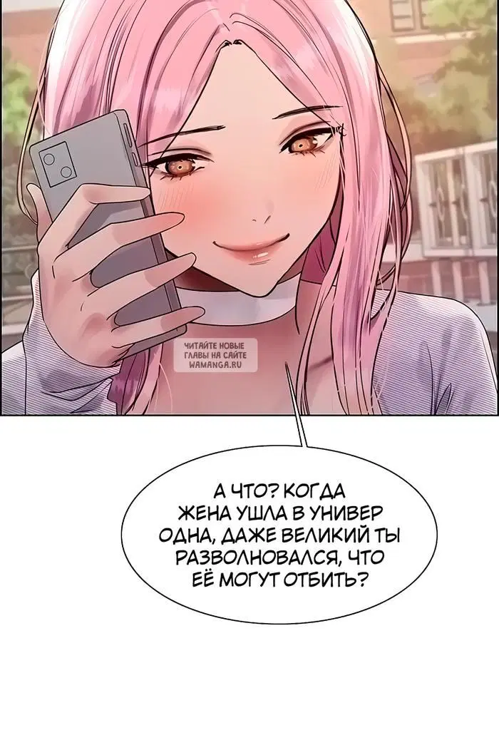 Page 25.000
