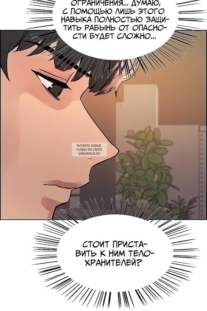 Page 25.000