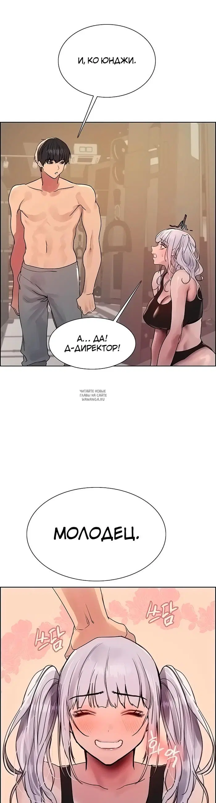 Page 25.000