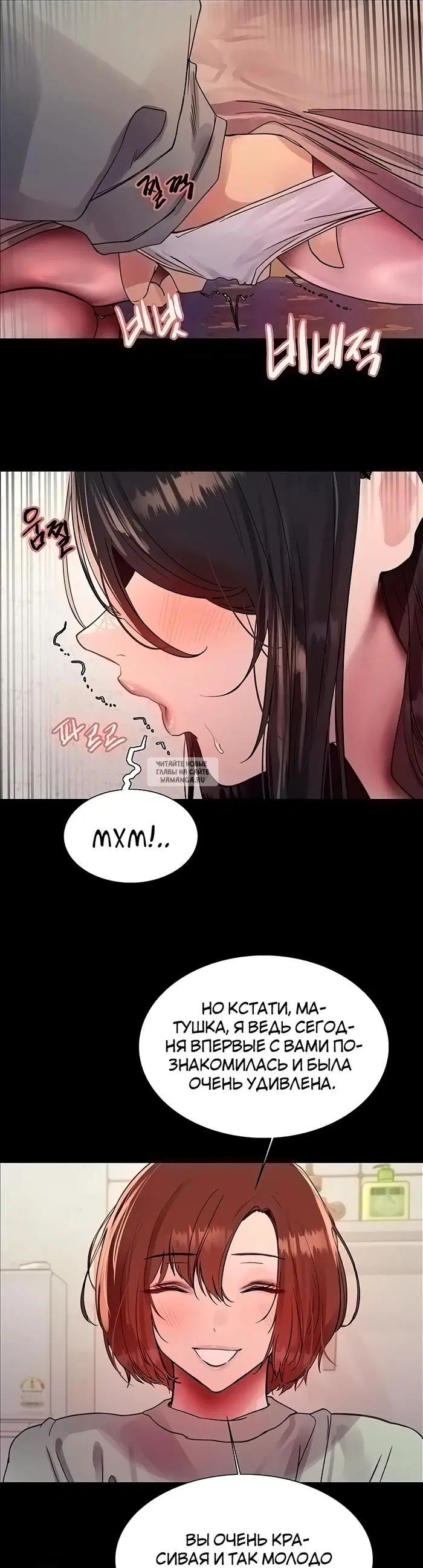 Page 25.000
