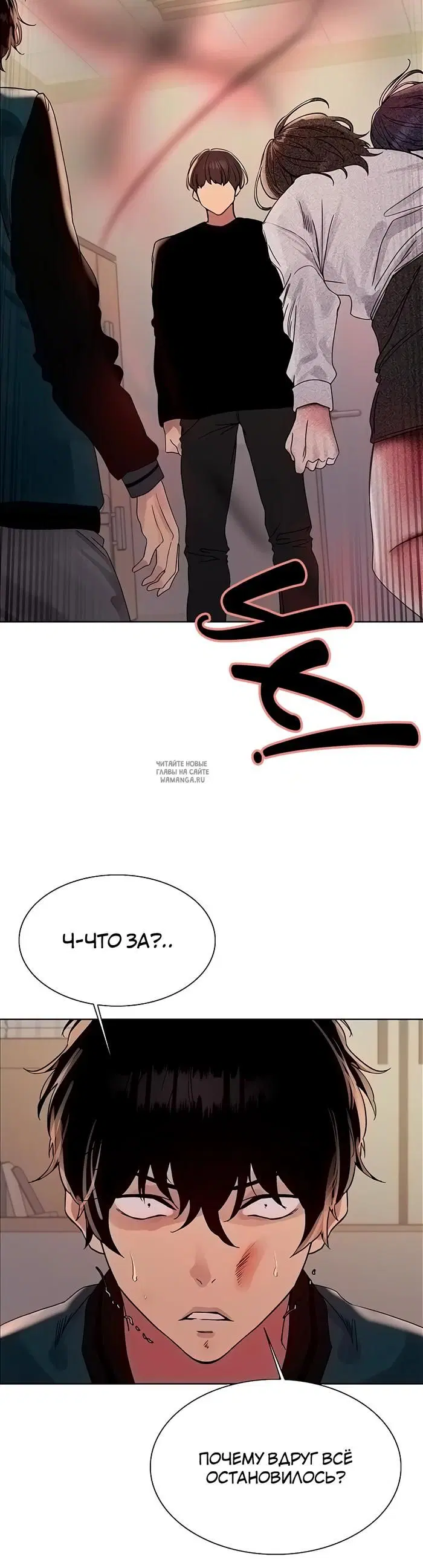 Page 25.000