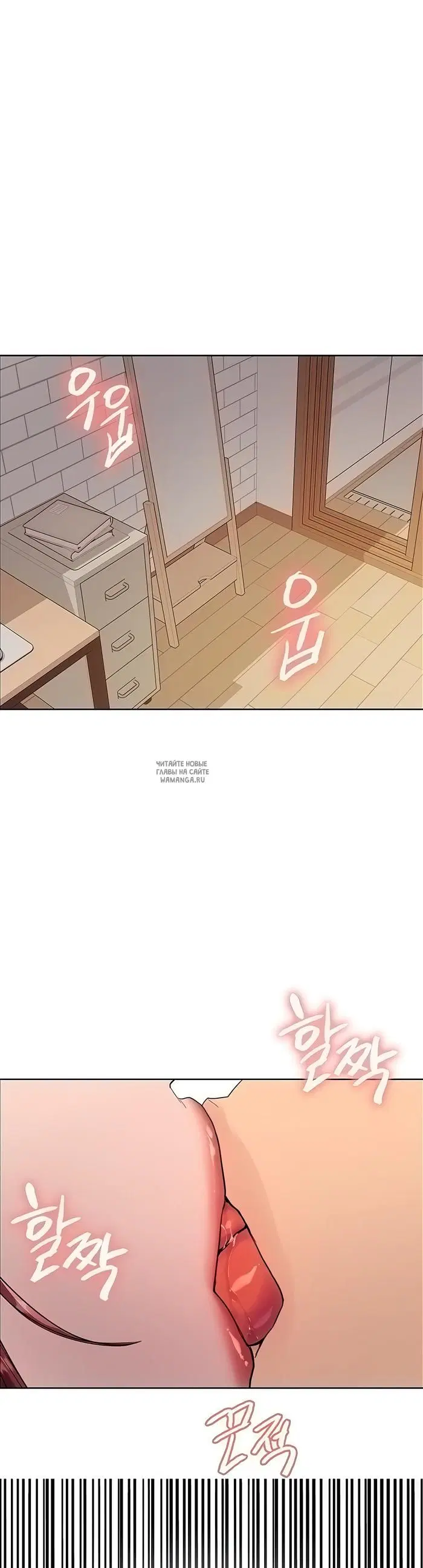 Page 25.000