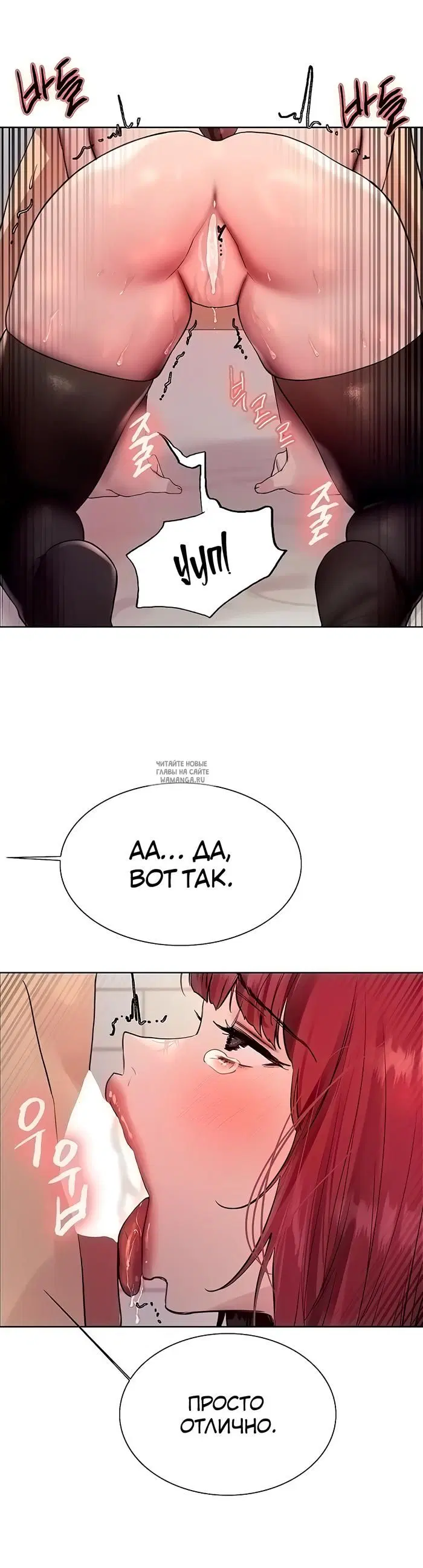 Page 25.000