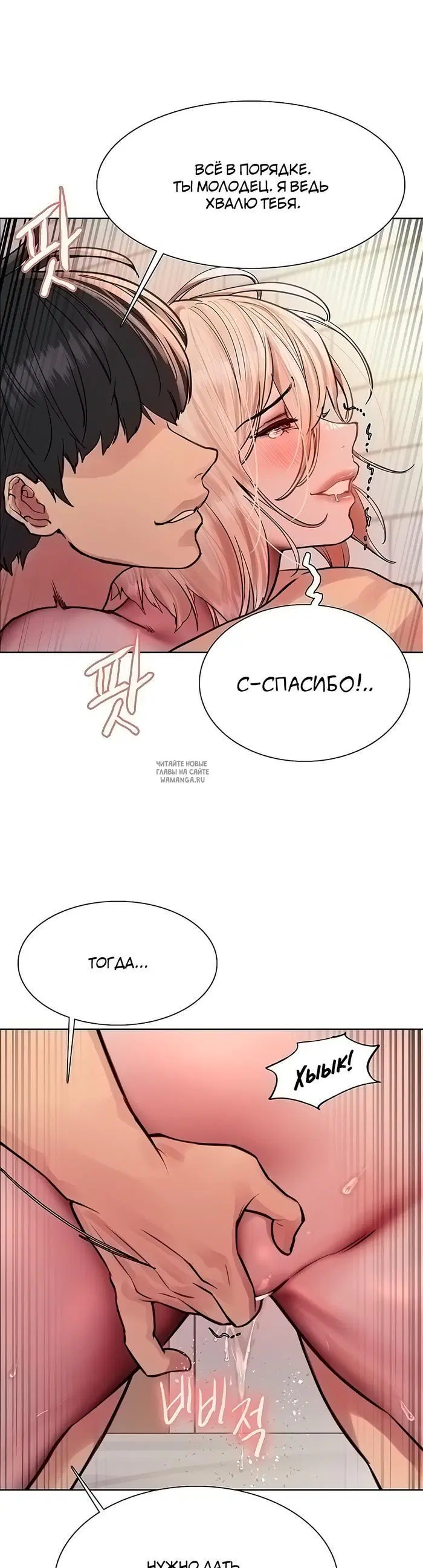Page 25.000