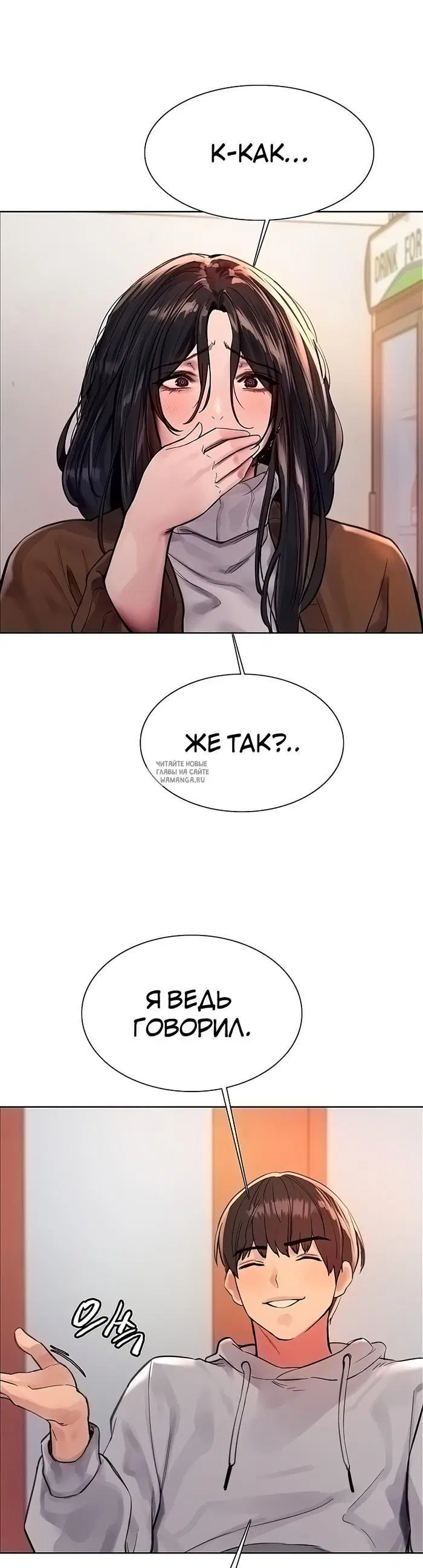 Page 25.000