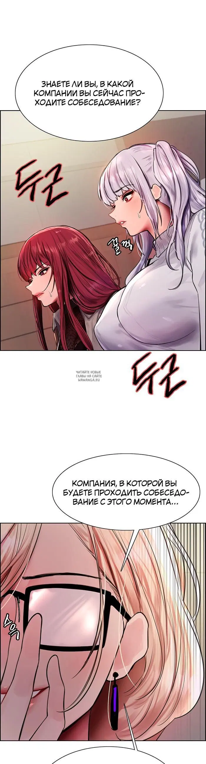 Page 25.000