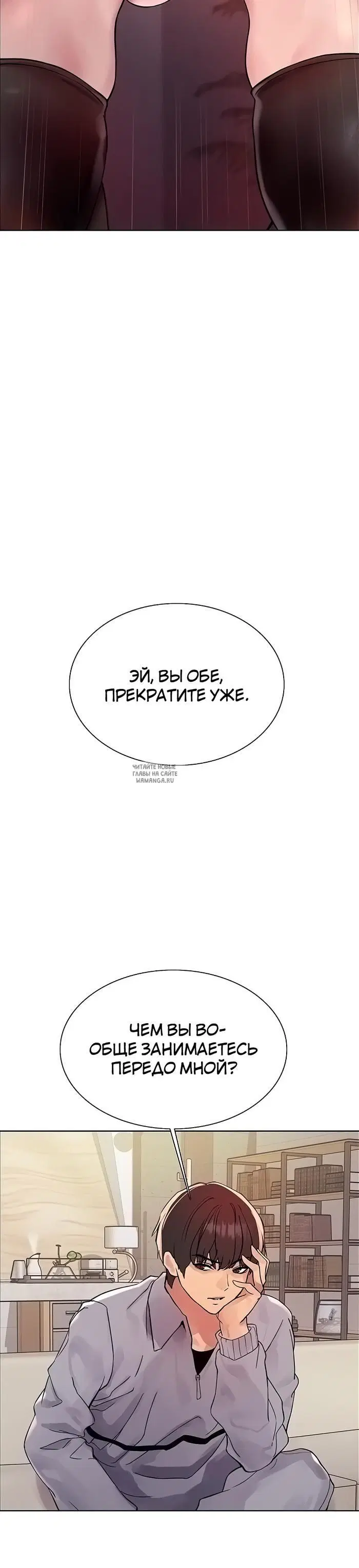Page 25.000