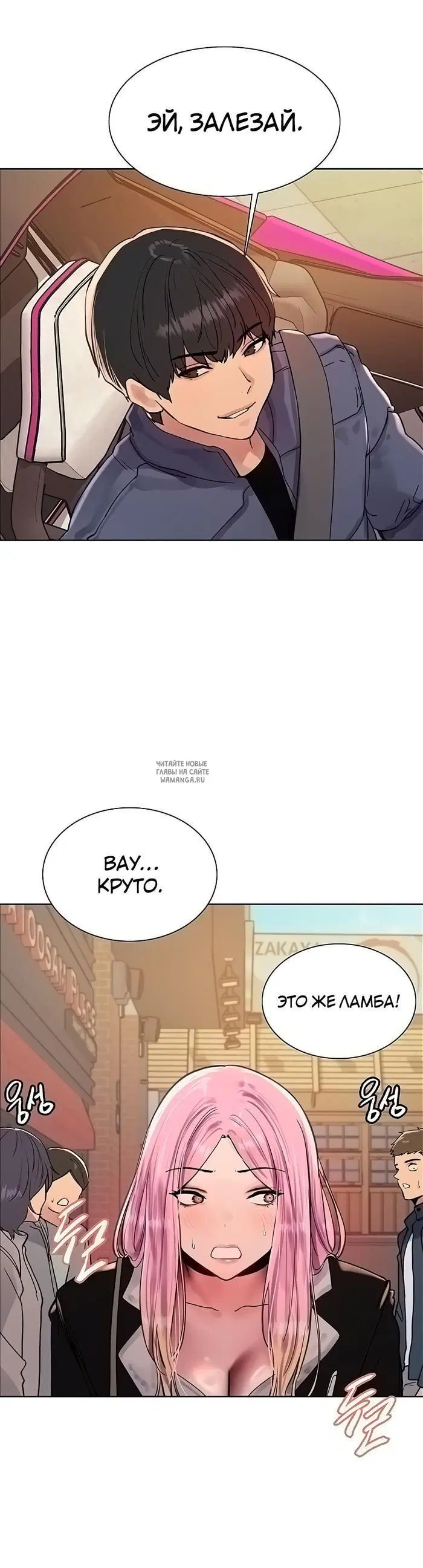 Page 25.000