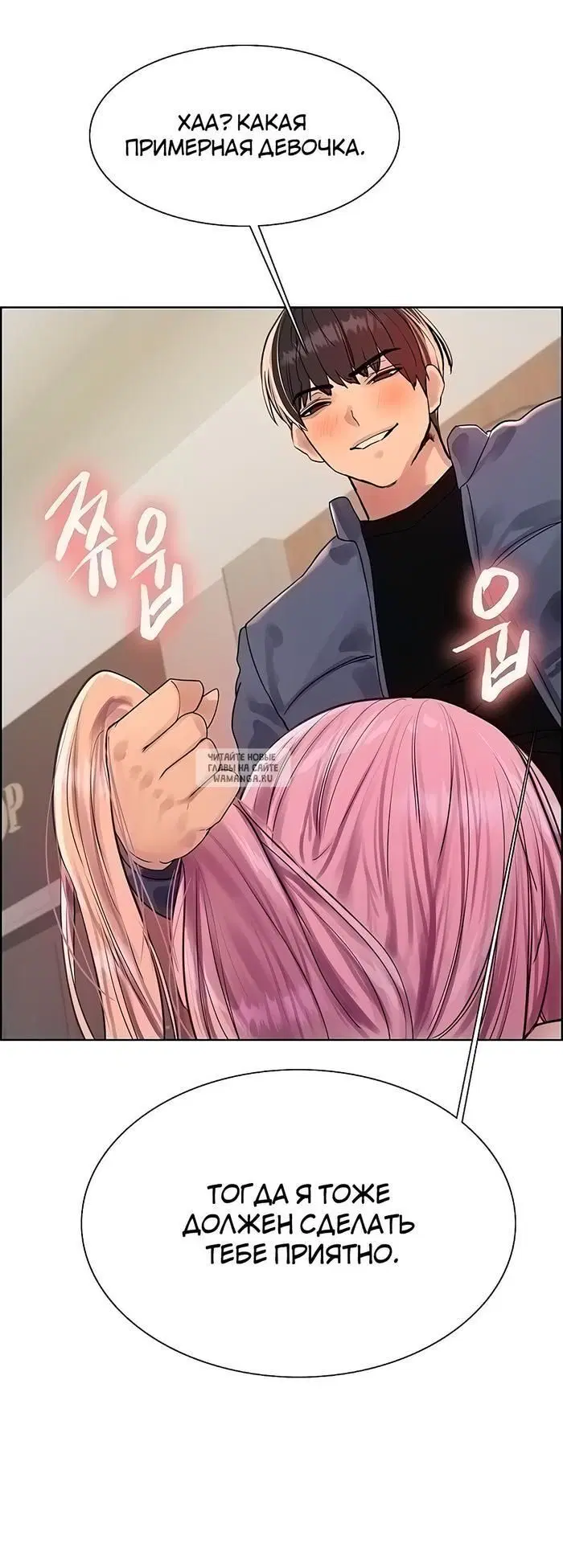 Page 25.000