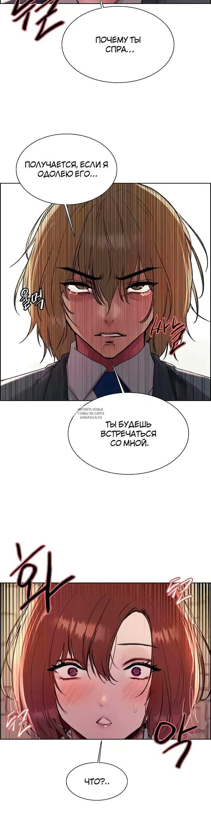 Page 25.000