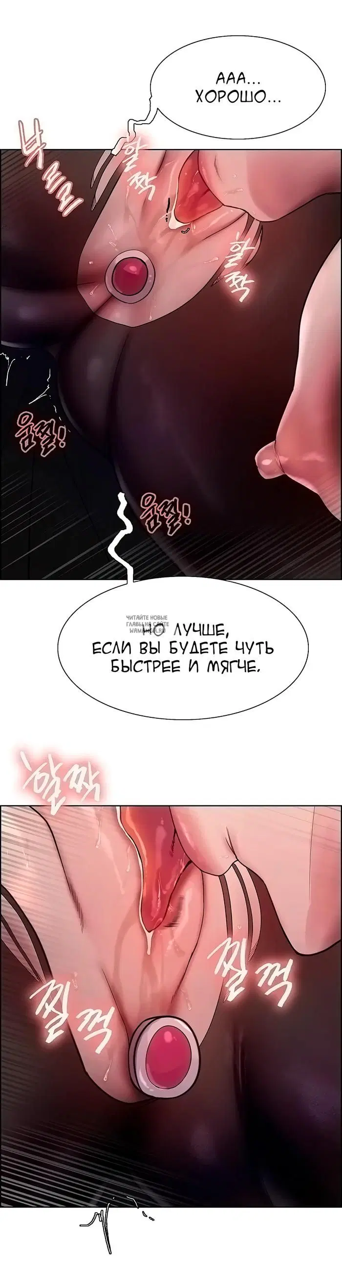 Page 25.000