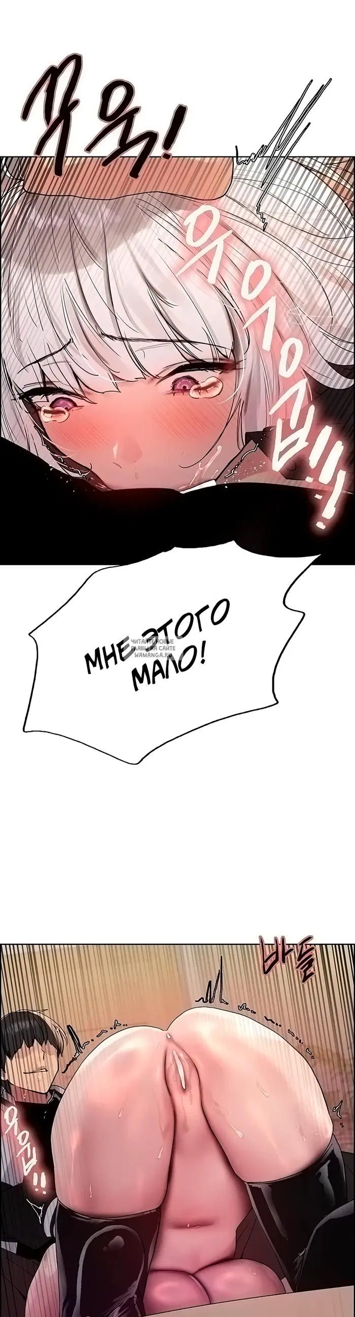 Page 25.000