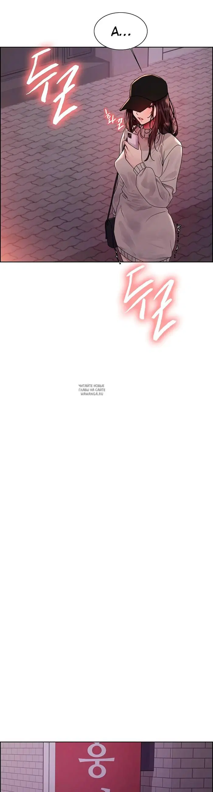 Page 25.000