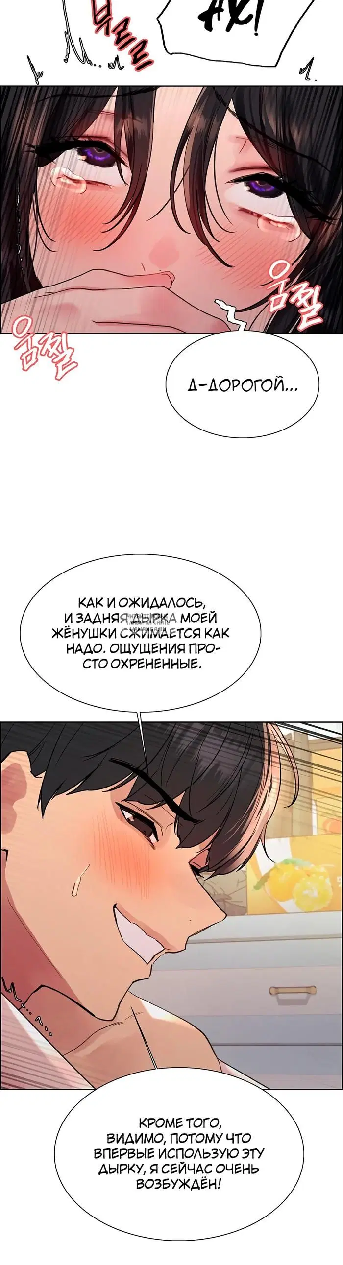 Page 25.000