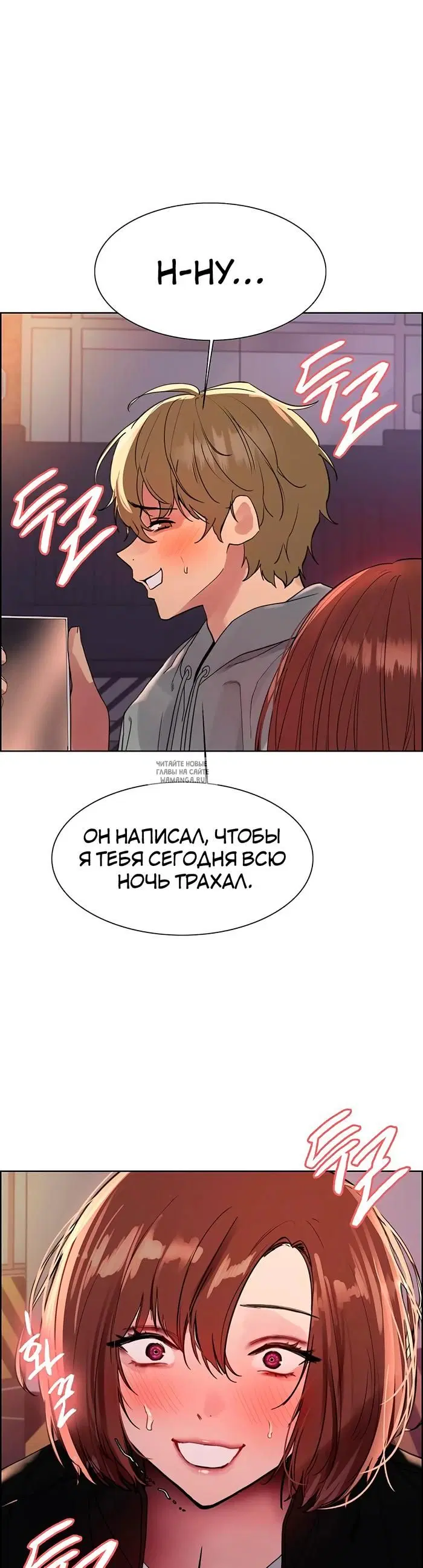 Page 25.000