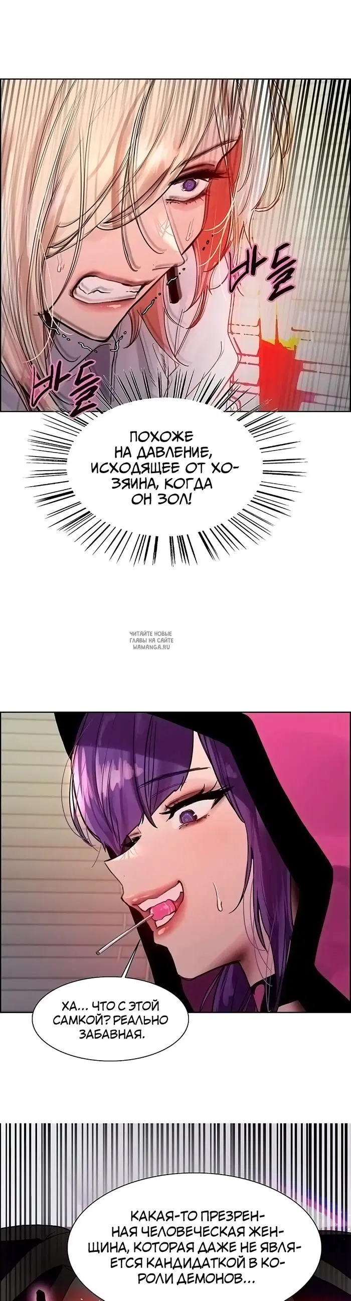 Page 25.000