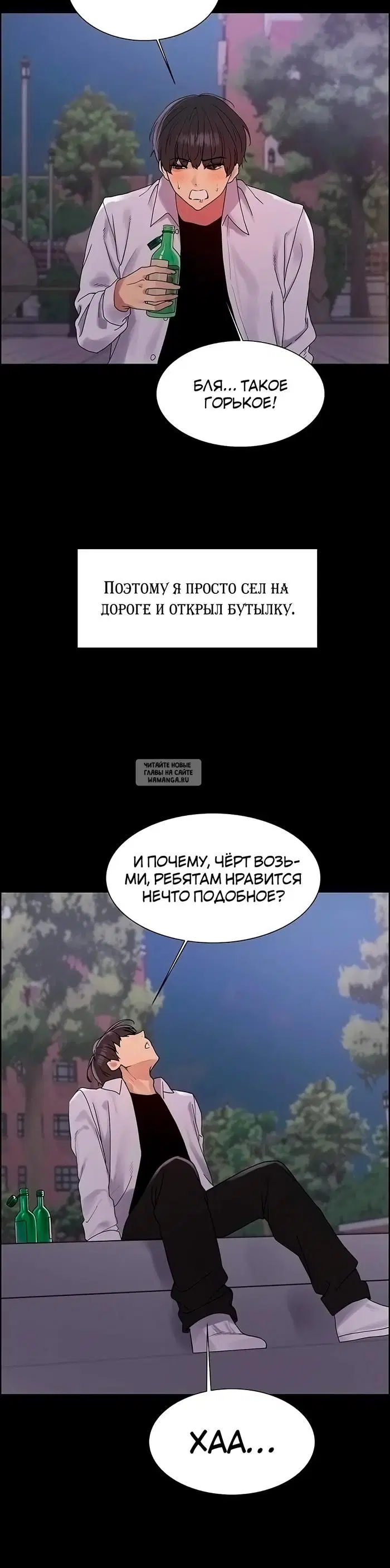 Page 25.000