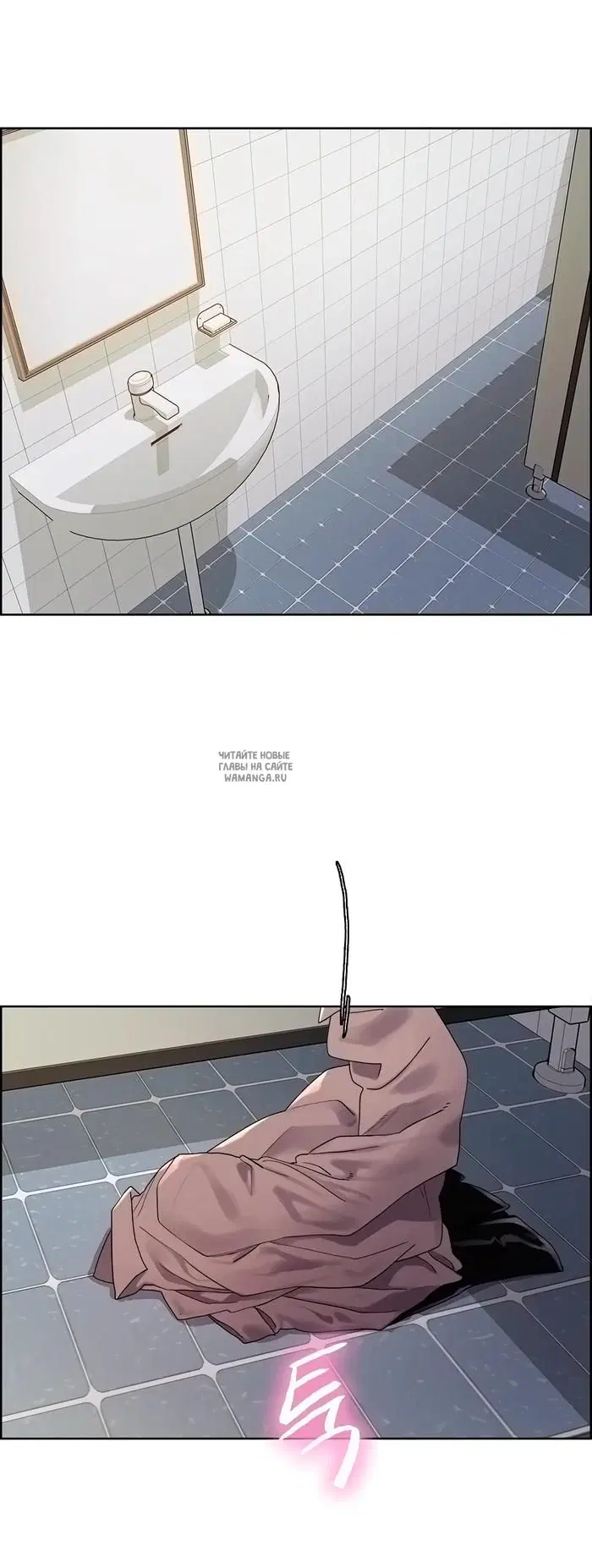 Page 25.000