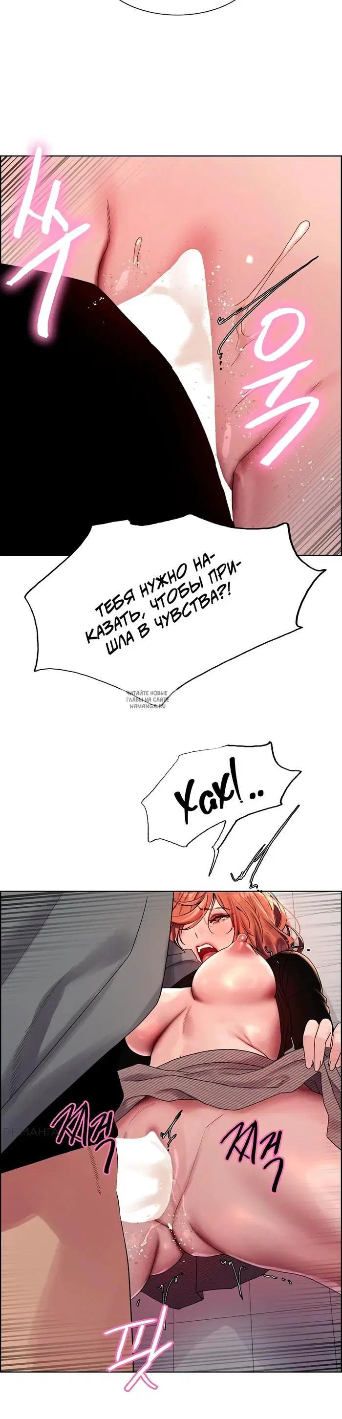 Page 25.000