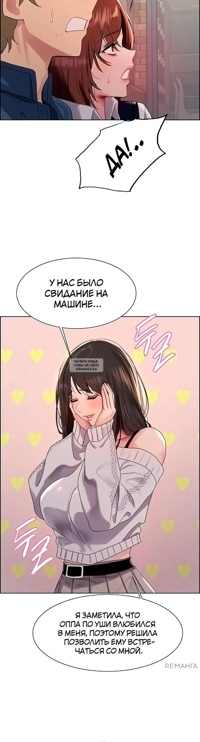 Page 25.000
