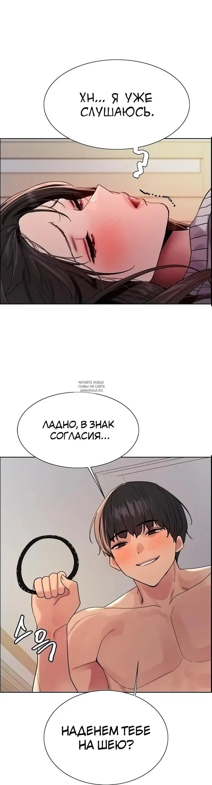 Page 25.000