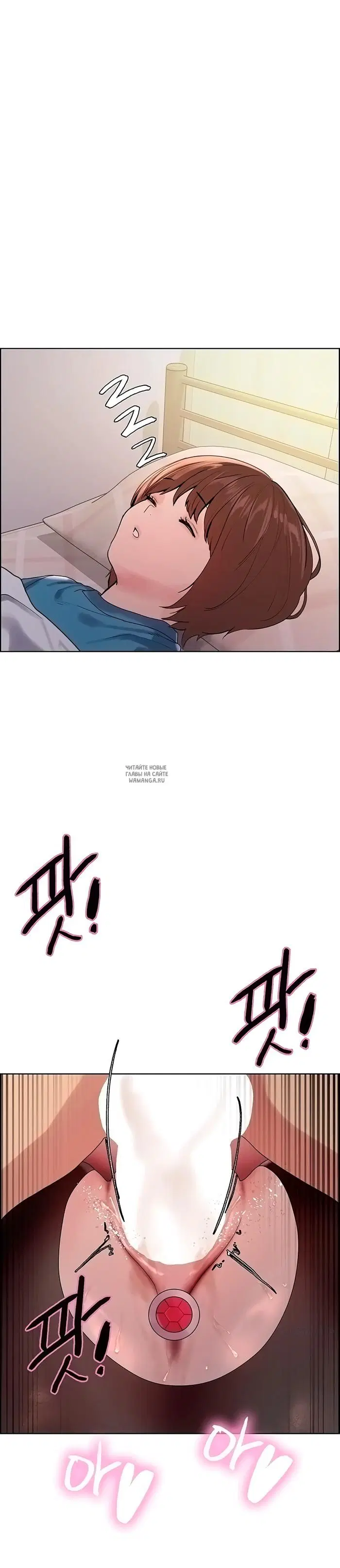 Page 25.000