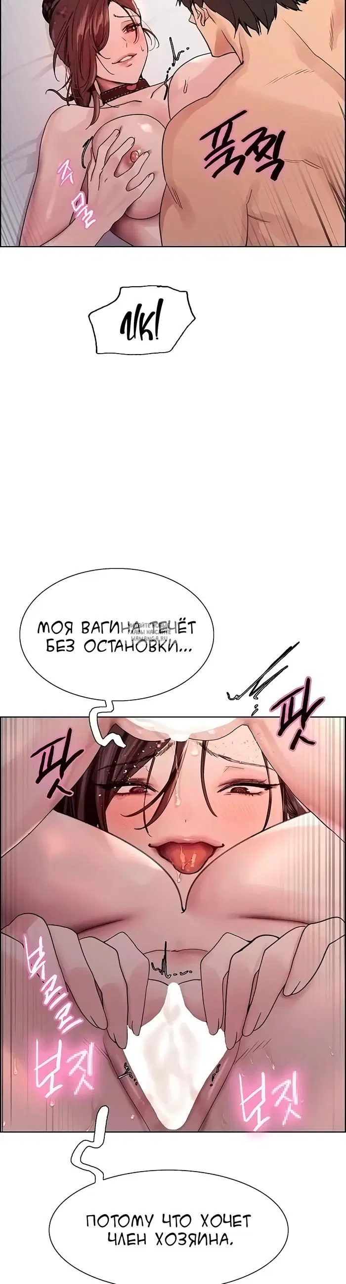 Page 25.000