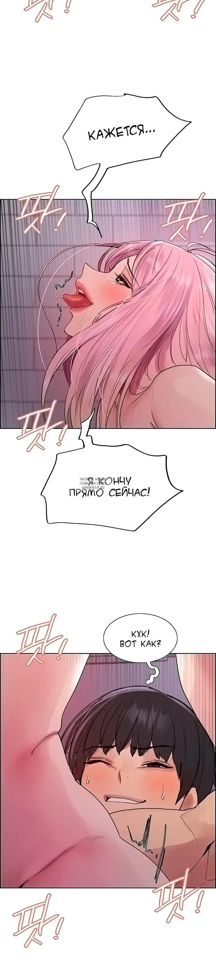 Page 25.000