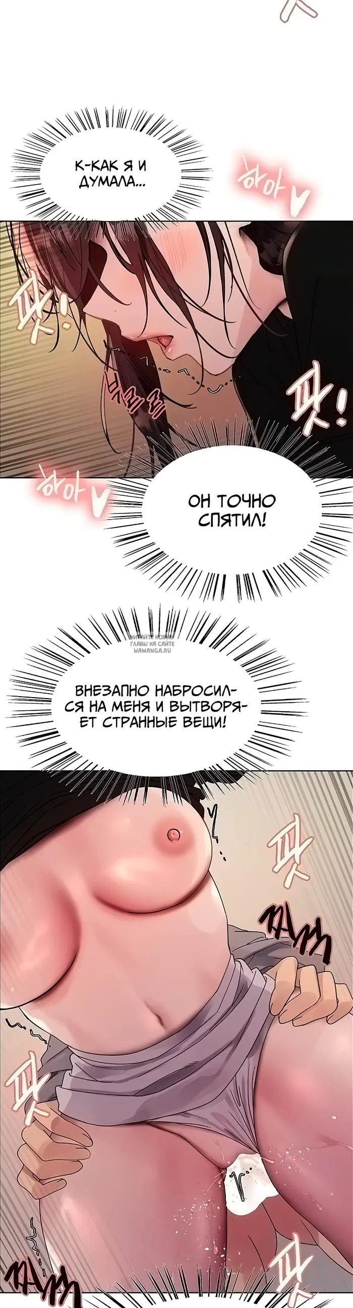 Page 25.000